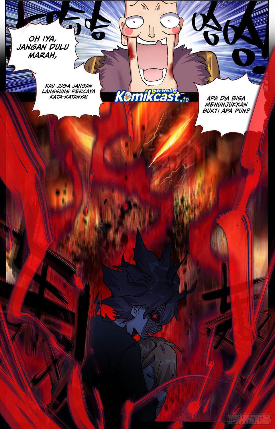 Different Kings Chapter 306 Gambar 25